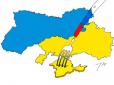 Україна вимагає від Росії трильйон гривень