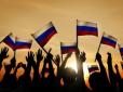 Упав до мінімуму: У Росії індекс патріотизму найнижчий за останні 16 років
