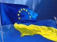 Наслідки британського референдуму матимуть негативні перспективи для України, - Геращенко