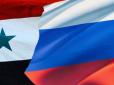 ​Бацьку від Кремля по дружбі труни: Росія зазнала чергових втрат в Сирії, ховати будуть в Білорусі