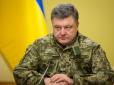 Президент України потрапив під обстріл росіян на Донецькому напрямку
