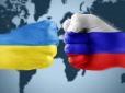 Сюрприз: Відносини між російським та українським народами покращилися - російські соціологи