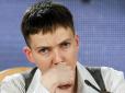 Хто не сидів, не розуміє: Надія Савченко особисто відповила Антону Геращенко, де ще пошукати її переписку