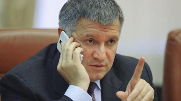 Міністр внутрішніх справ Арсен Аваков. Фото: podrobnosti.ua