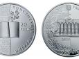 До 20-річчя Конституції України Нацбанк випустив нову монету