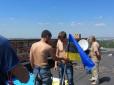 Найвищу точку Краматорська прикрасив український прапор (фото)