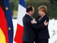 Зметикували на двох: Франція і Німеччина хочуть перетворити ЄС в єдину супердержаву