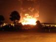 Потужний вибух прогримів в США на газопереробному заводі (фото, відео)