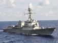 У Середземномор'ї ледве не сталося бойове зіткнення кораблів ВМС США та Росії