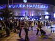Теракт у Стамбулі: Прем'єр Туреччини назвав організаторів