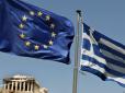 Grexit неминучий? Грецькі банки і фондова біржа закрилися, зняття готівки лімітовано