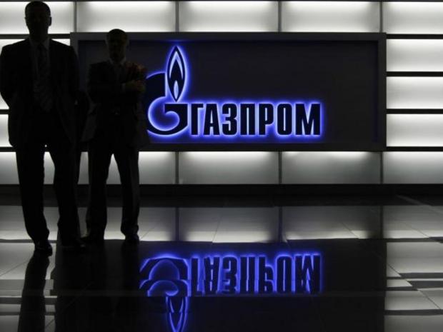 Газпром готовий до зниження експортної ціни газу. Фото: newsader.com