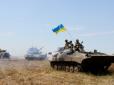 Українські військові завдали противнику масштабних втрат у зоні АТО