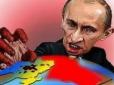 Російські ЗМІ пошири у мережу низку нових фейків про Путіна