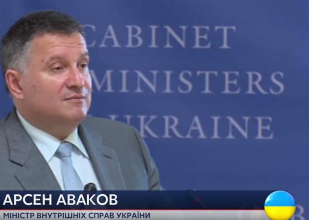 Арсен Аваков. Фото: скріншот з відео.