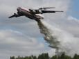 Ні дня без аварії: У Росії кудись запропастився літак з 11 людьми на борту