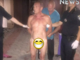 Погрожував усіх покарати: У Херсоні біля готелю затримали голого кандидата в депутати (відео)