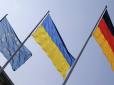 Слід іще попрацювати: У Німеччині не бачать перспектив членства України в ЄС у найближчому майбутньому