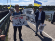 Коридор ганьби: Путіна у Фінляндії зустрічали 