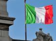 Рішення крізь стиснуті зуби: Італія визначилася з позицією щодо російської агресії в Україні