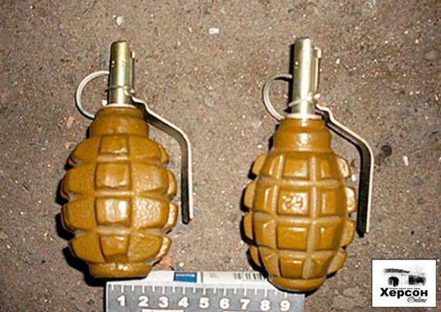 У знайденій сумці виявилися бойові гранати. Фото: telegraf.com.ua