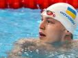 Український плавець на чемпіонаті у Франції встановив світовий рекорд