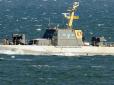 З днем ВМС, Україно: з новими бронекатерами 