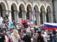 У столиці Болгарії побилися противники та прихильники Росії