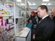 У Росії різко подорожчали медикаменти, а з аптек зникли ліки для пільговиків