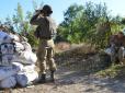 Ситуація в зоні АТО: Бойовики гатять із важкого озброєння по всій лінії зіткнення