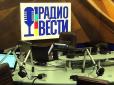 Сумує за Януковичем і радіє смерті Сліпака: Береза викрив керівницю 