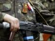 Ситуація на Донбасі: Терористи обстрілюють Широкине з заборонених артсистем