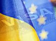 У Європарламенті 7 липня голосуватимуть за скасування візового режиму для України