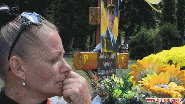 Світлана Абрамович, мати загиблого бійця. Фото: Житомир.info