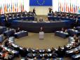 Якомога швидше: Європарламент проголосував за невідкладне надання Україні безвізового статусу