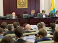 Київрада наклала заборону на підвищення тарифів