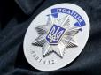 Нова поліція: Київський коп напав на інваліда з кийком