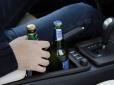 Штрафи для п'яних водіїв в Україні зросли втричі