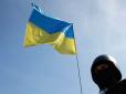 На зло окупантові: Розвідник встановив український прапор над вогневими позиціями агресора