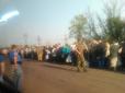 Жахи блокпостів на Донбасі: Як людям доводиться перетинати кордони з окупованою територією (відео)