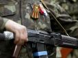 На Донбасі терористи з гранатометів, БМП, зенітних установок обстріляли позиції сил АТО