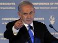 Поліція Ізраїлю проводить розслідування: Прем'єр Нетаньяху запідозрений у відмиванні значної суми грошей