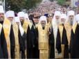 На шляху до Києва: У Почаєві Московський патріархат розпочав всеукраїнську хресну ходу