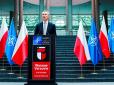 Декларація саміту у Варшаві: НАТО залишиться ядерним альянсом