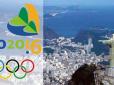 Ганьба - далі нікуди: Стало відомо, скільки російських спортсменів допущено на Олімпійські ігри в Ріо