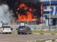 Неблага звістка з берегів Амура: В Благовєщенську горить аеропорт (фотофакти)