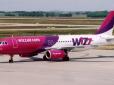 Компанія Wizz Air готова повноцінно повернутися в українське небо, - Омелян