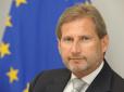 Євросоюз  виділить Україні 100 млн євро на боротьбу з корупцією