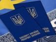 Безвізовий режим: Йоханнес Хан назвав дату прийняття рішення для України