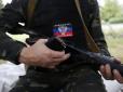 Удар по окупанту: ​На Донбасі сили АТО розбили ударну групу з російськими військовими, - штаб ЗСУ